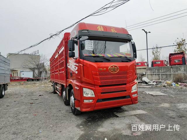 出售二手一汽解放 解放JH6 9.6米高栏 国5的图片