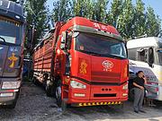 邯郸二手解放载货车 9米6高栏 前四后八 国五