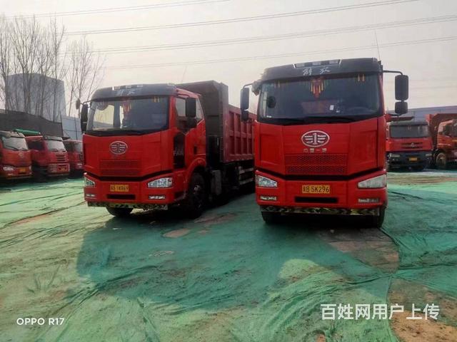 20年解放前四后八，箱长6.8米，个人户的图片