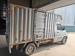 五菱 厢式货车