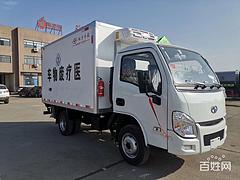 常德跃进小福星医疗废物运输车包上牌挂靠可按揭