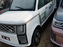 超低的价格新车