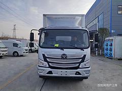 5.1米欧马可冷藏车 绿通冷链物流车 厂家地址在哪