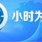 宜春专业跑腿公司