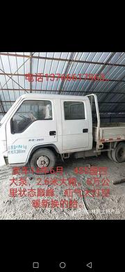 福田 其他 平板车 国4