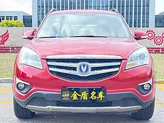 15年长安CS35自动挡个人一手