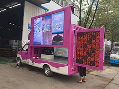 厂家定制  各类型流动广告车 高清LED屏 可分期