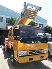 买一台28米高空云梯车，搬家车，高空作业车多少钱
