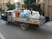 福田 其他 平板车 国5
