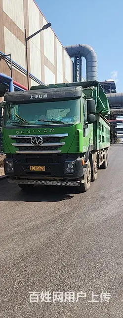 红岩 自卸车 国5的图片