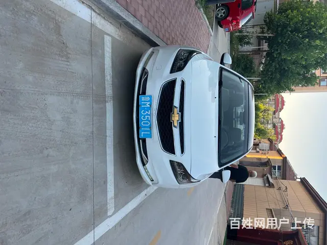 雪佛兰 科鲁兹 2015款 1.5 手动 时尚版的图片