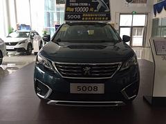 全新五座标志5008