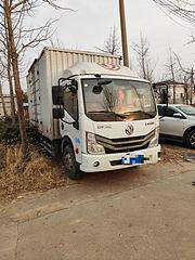 东风4.2 厢式货车 国6