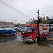 应急消防车水罐消防洒水车大型消防应急救援车送货上门
