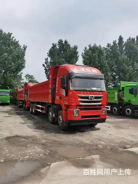 国五预挂：上汽红岩8.6米自卸车 高顶的图片