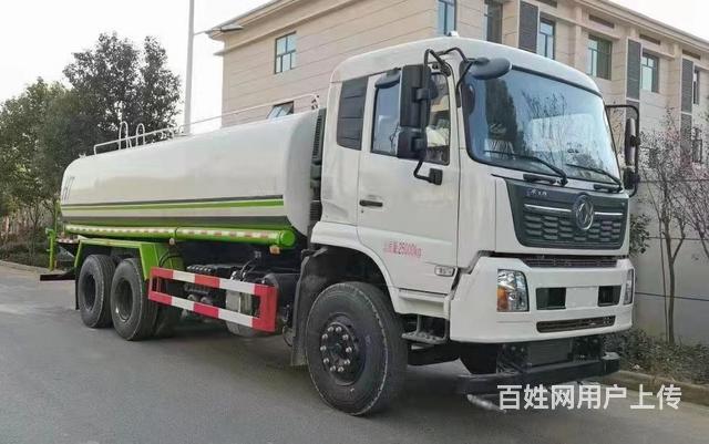 东风天龙后双桥23方绿化洒水车 促销低价分期更便宜全国上户的图片