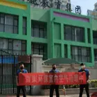 淄博百姓信赖除甲醛丨张店除甲醛
