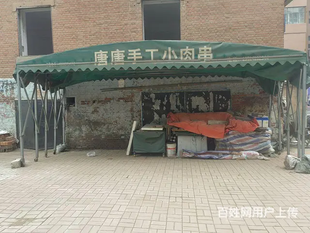 推拉大伞的图片