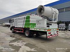 七台河 国六东风多利卡降尘车抑尘车 多少钱一辆包送车