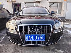 【搞定了！】奥迪A8(进口) 2010款 A8L W12 6