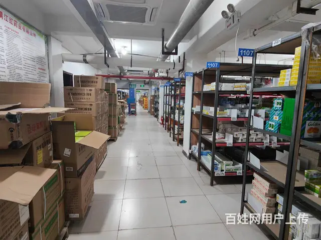 B14977一大型社区好位置店铺出租的图片