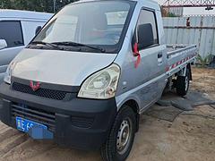五菱 五菱荣光 平板车 国5