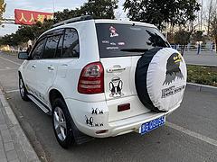 永源A380 2014款 1.8 手自一体 尊驭版