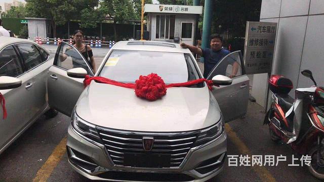 杭州滴滴租车公司杭州滴滴汽车租赁公司杭州以租代购的图片