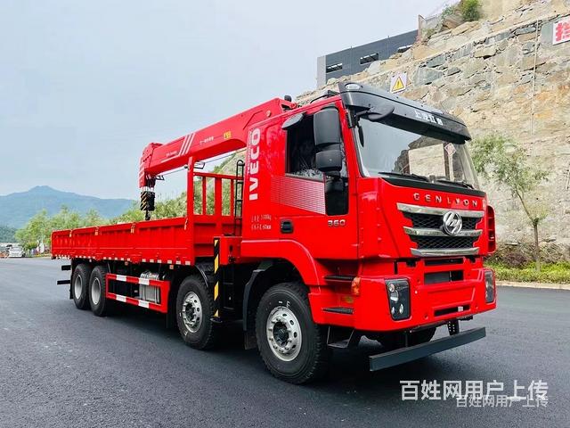 新款前四后八国六12吨14吨16吨随车吊 厂家在哪的图片