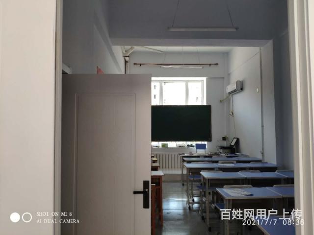 出租教室的图片