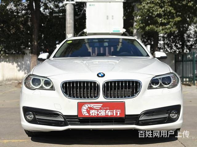 宝马5系 2014款 525Li 2.0T 手自一体   型的图片