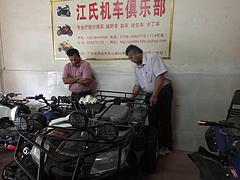 2023新款沙滩车厂家》四轮摩托车}越野摩托车销售