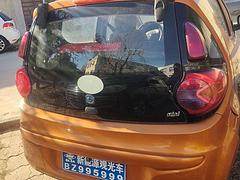16年的奔奔MINI
