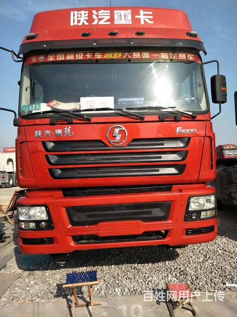16年底二手德龙烧气车*380马力*国五*双驱轻体的图片