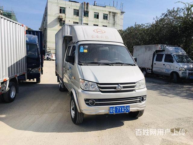 17年双排长安 新豹 厢式货车 国5