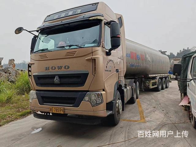 湖北随州户42方普货罐式车的图片