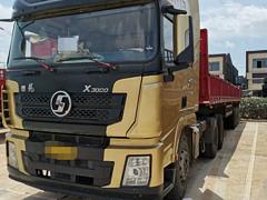 德龙X3000 半挂车 13平板挂 500马力国5