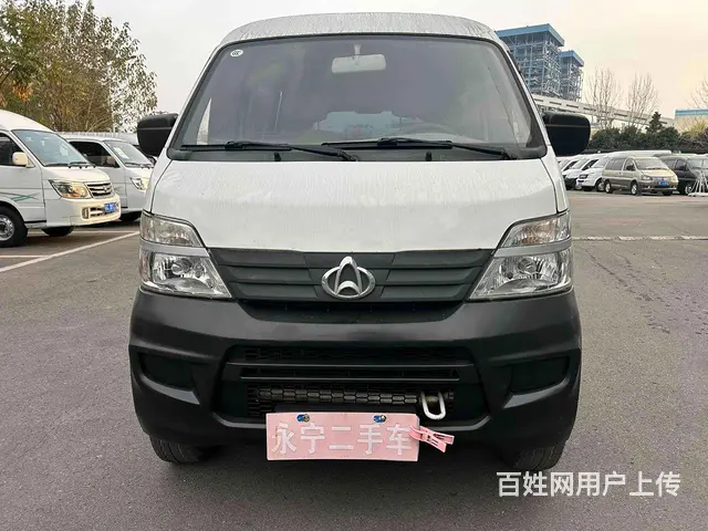 15年12月上牌，长安之星2代的图片