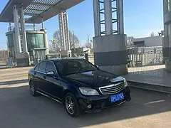 奔驰C级 2008款 C 200 K 1.8T 手自一体 时