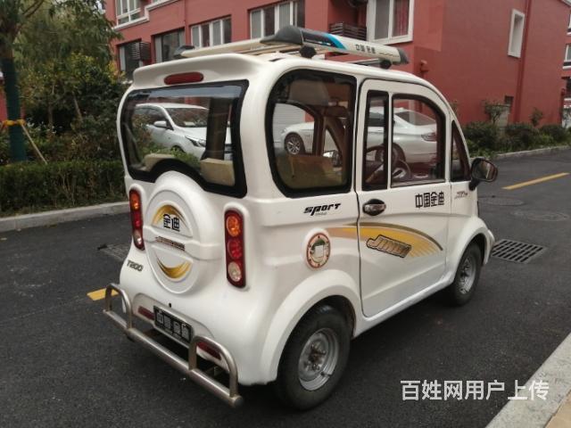金迪电动四轮车