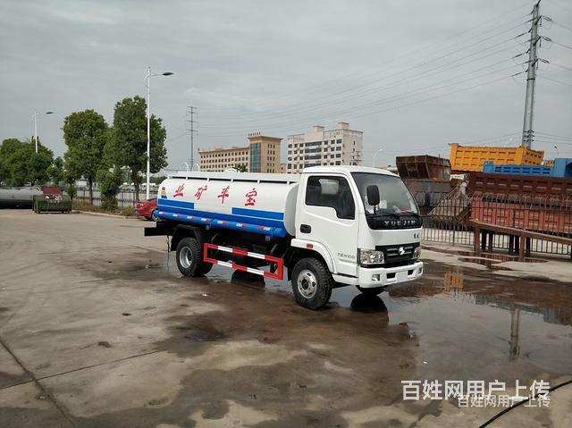 临沂国三跃进5吨油罐车厂家直销来电有优惠的图片