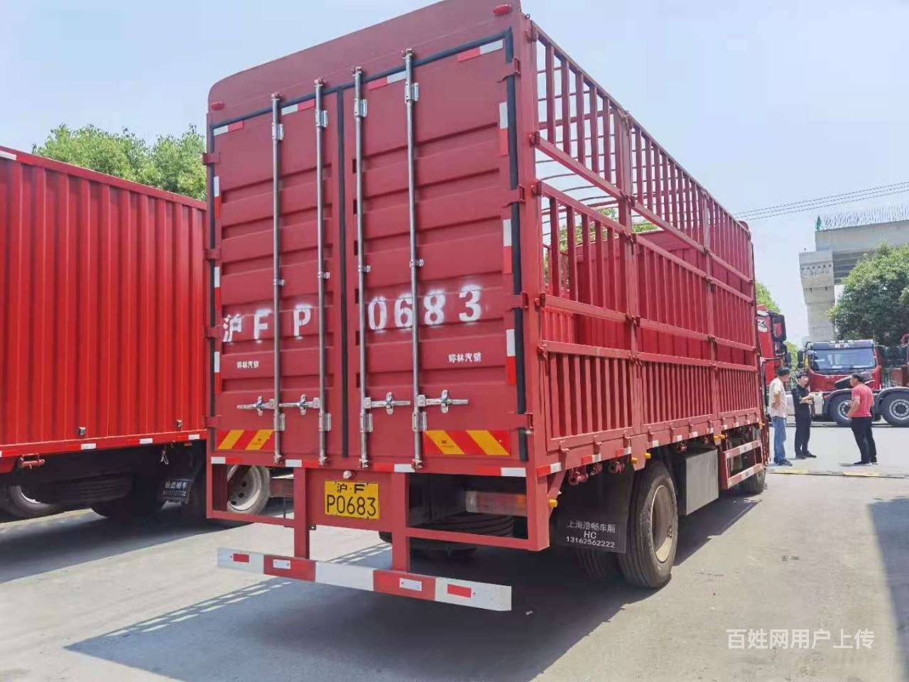一汽解放 j6l创富 高栏 国5 220马力