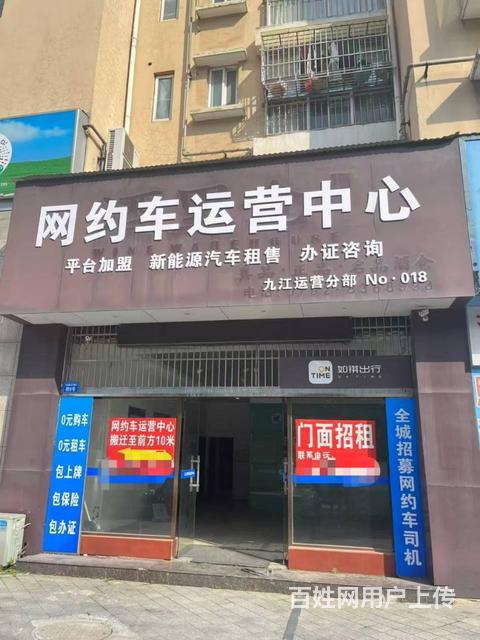 位置好 租金低 生意好做 有想法的随时联系的图片