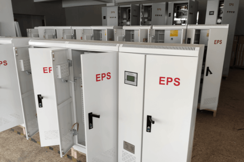 EPS消防应急电源