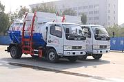 渭南市蓝牌餐厨垃圾车   5方6方泔水收集车