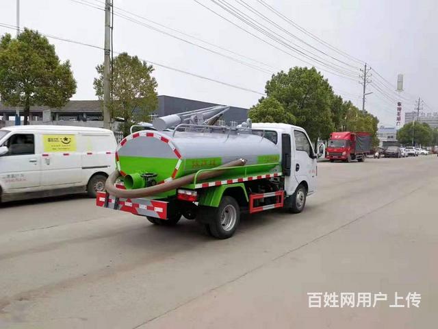 蓝牌吸粪车现车出售的图片