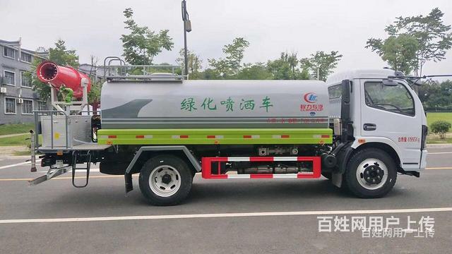 畅销款东风福瑞卡9.2吨道路洒水车 全国配送车到付款的图片