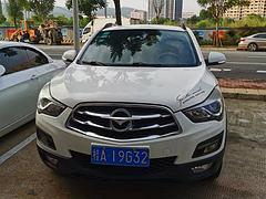 海马S5 2015款 1.6 手动 智尚型(舒适型)