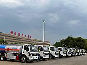亿冠加油网络平台加油车厂家包牌直销