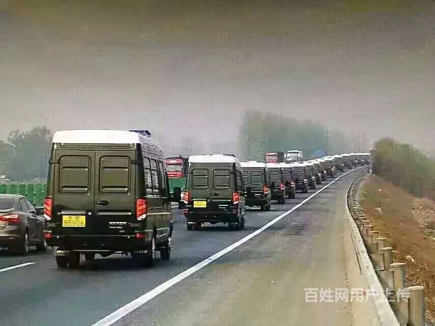 北京振远护卫中心招聘武装押运驾驶员